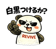 835560845