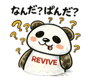 835560846