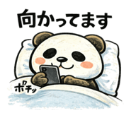 835560849
