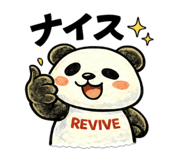 835560852
