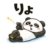 835560864