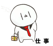 835561521