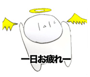 835561524