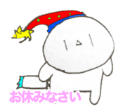 835561525
