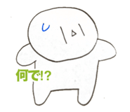 835561529