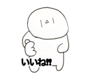 835561530