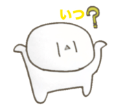 835561532