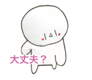 835561534