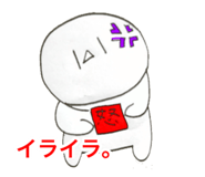835561536