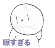 835561539