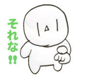 835561540