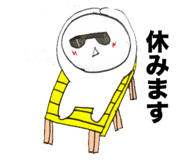 835561543