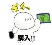 835561544
