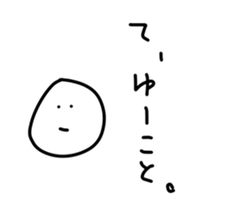 83556295