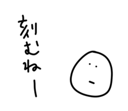 83556301