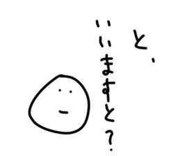 83556305