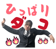 835564899