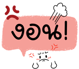 ลายที่ 39