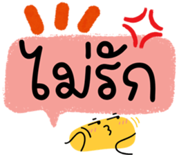 ลายที่ 41