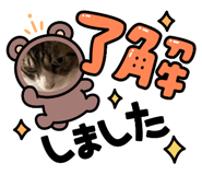 835565330