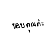835565914