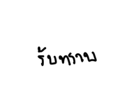 835565915