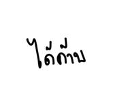 835565917