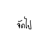 835565918