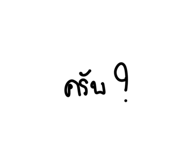 835565922
