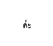 835565923
