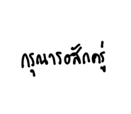 835565931