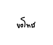 835565932
