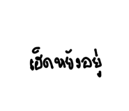 835565935