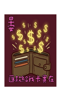 835566000