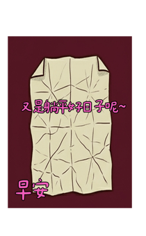 835566003