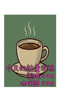 835566004