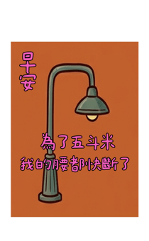 835566032