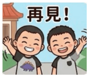 835567404