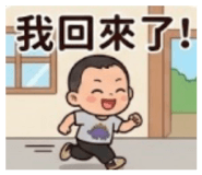 835567410
