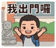 835567411