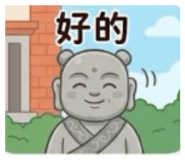 835567412