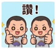 835567413