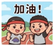 835567414