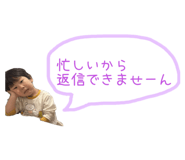 835567737