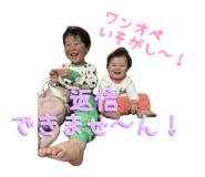 835567740