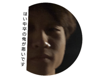835567849