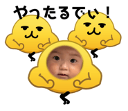 835568200