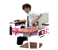 835568202