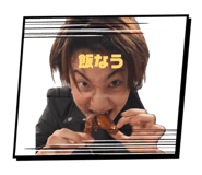 835568204