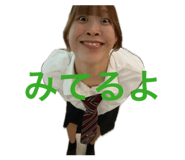 835568214